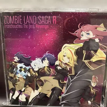 좀비 랜드 사가 The Best Revenge + 극장판 입장 혜택