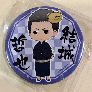 다이아몬드 A 유키 테츠야 쿄마후 캔뱃지 유카타 여름 축제