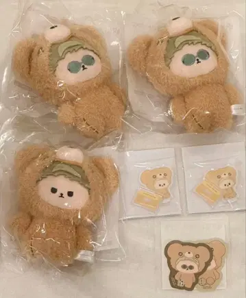 세가 럭키 쿠지 주술회전 하구하구미!