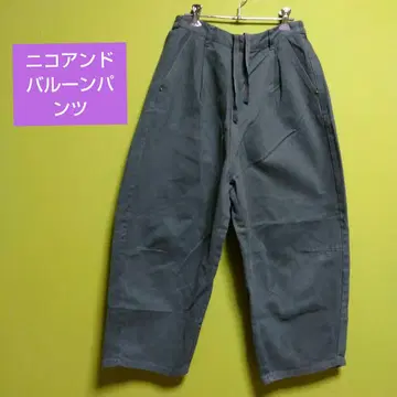 니코앤드 벌룬 팬츠