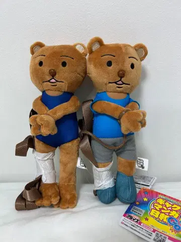 개그 만화 비요리 쿠마키치 군 체포됨 미니백 2개 세트