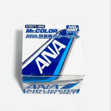 Mr. Color ANA 여객기 컬러 세트