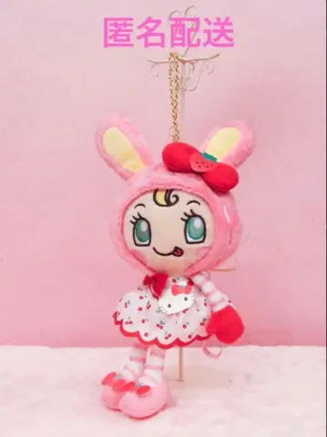 새상품 메조 피아노 베리에짱 키티 콜라보 마스코트 체인 포함