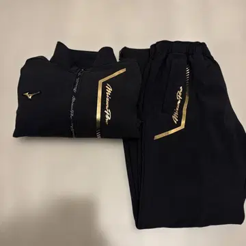 미즈노 프로 블랙 저지 세트