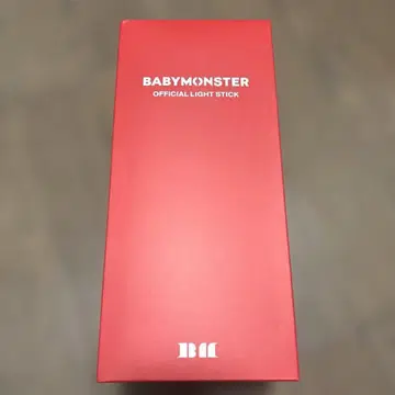 BABYMONSTAR OFFICIAL LIGHT STICK 응원봉