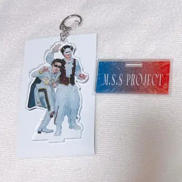 MSSP M.S.S Project 무도관 아크릴 스탠드 키링 불화