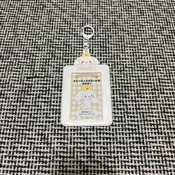 JO1 시로이와 루키 루루 ruru 트레이딩 카드 케이스