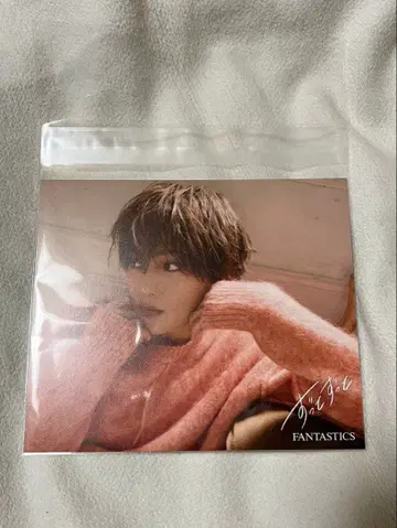 FANTASTICS 야기 유세이 [  ] 아더 자켓