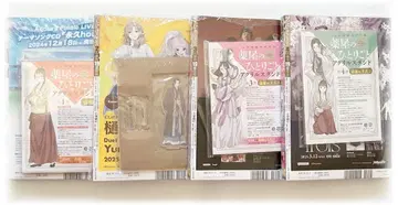 선데이GX 약사의 혼잣말 아크릴 스탠드 코믹스 슈링크 제품