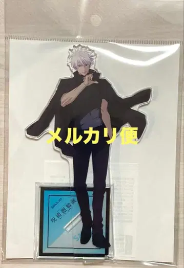 주술회전 애니메이션 주술회전전 시부야 사변 고죠 사토루 아크릴 스탠드