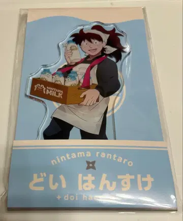 닌타마 란타로 로손 콜라보 도이 한스케 아크릴 스탠드