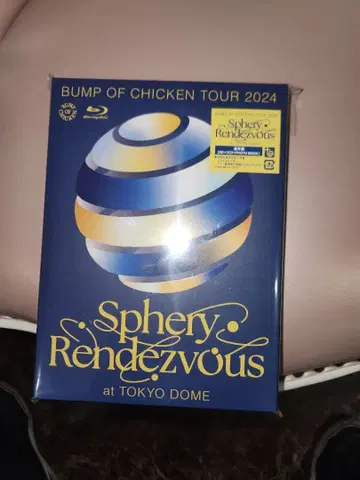BUMP OF CHICKEN TOUR 2024 Blu-ray