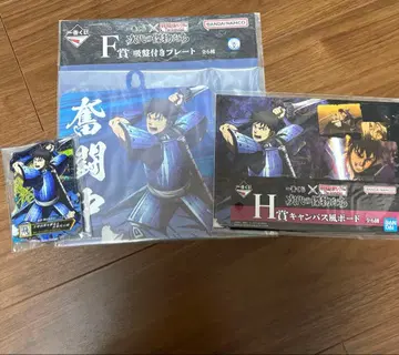 킹덤 신 제일복권 아크릴 스탠드