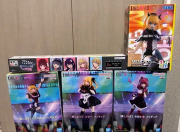 호시노 루비 MEM 아리마 카나 피규어 최애의 아이 세트