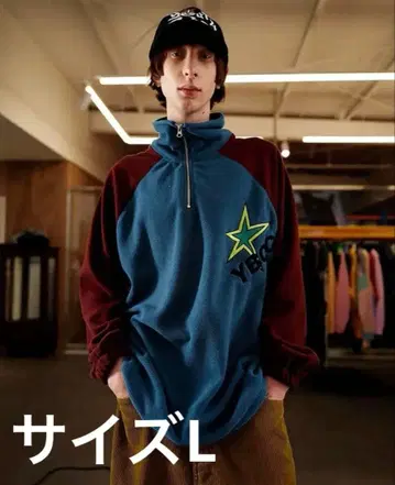 xu 맨투맨 y2k 그런지 opium 지뢰 한국