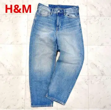 새상품급 H&M 에이치앤엠 루즈핏 데님 팬츠 배럴 레그