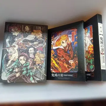 귀멸의 칼날 (무한열차편) Blu-ray 전권 세트