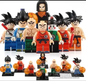 새상품 레고 호환 드래곤볼 A 미니 피규어 인형 세트