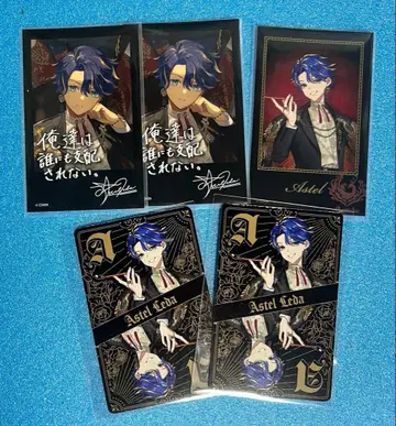 홀로스타즈 아스테르 레다 AGF 2025