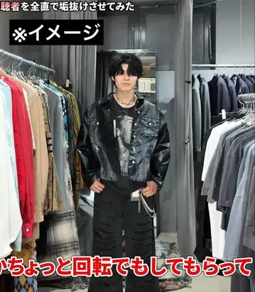 가죽 자켓, 데님, 마틴 알리풍 목걸이 grancy takato