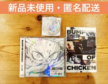 BUMP OF CHICKEN I CD 캔뱃지 엽서