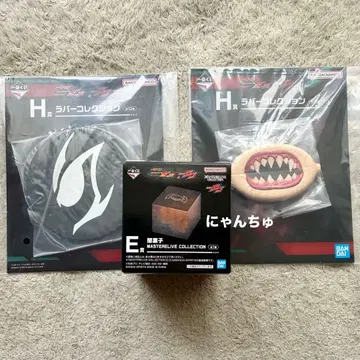 제일복권 가면라이더 젝스 & 가면라이더 가브