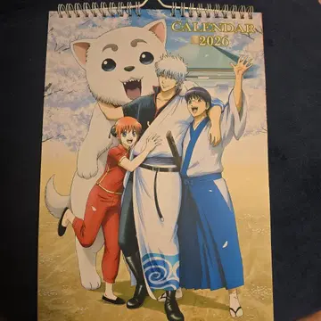 은혼 2026년 달력