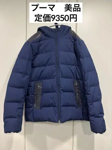 푸마 다운 자켓 L 사이즈