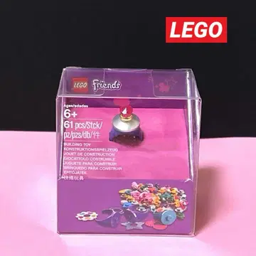 LEGO 레고 반지 반지