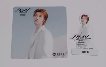 SEVENTEEN BUNKASAI in 오사카