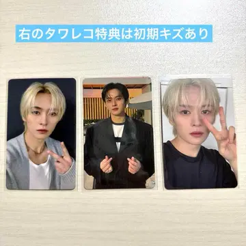 스키즈 DO IT 특전 트레이딩 카드 리노 세트