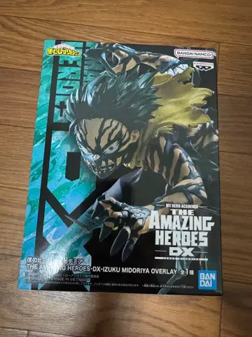 Amazing Heroes DX 미도리야 이즈쿠 오버레이