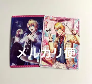 우타노 프린스사마 우타프리 비쥬콜레 vol.4 특전 PR카드 쿠루스 쇼