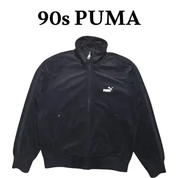 90s PUMA 사이드 라인 벨로아 트랙 자켓 구제 의류 푸마 블랙