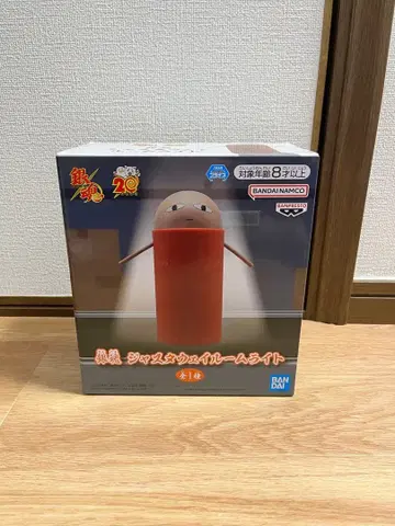 은혼 저스터웨이 룸 라이트