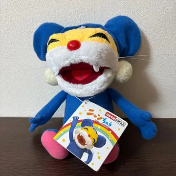 냥츄 봉제 인형 NHK 냥츄 월드 방송국 후드 탈착