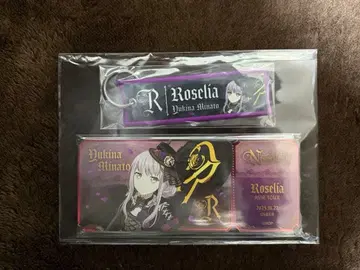 회장별 트래블 모티브 세트 오사카 공연 (미나토 유키나) ver.