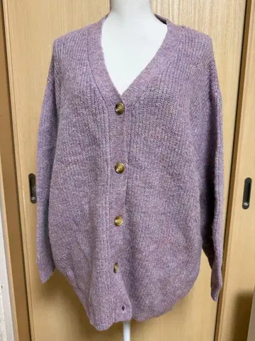 Ungrid 가디건 퍼플