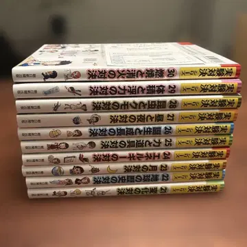 실험 대결 시리즈 제3기 (전 10권 세트)