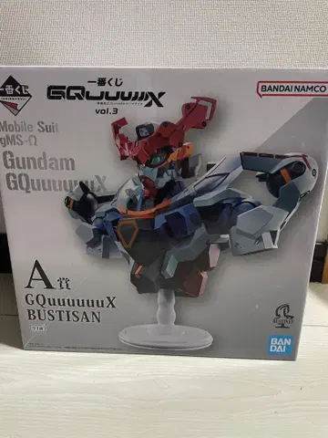 제일복권 기동전사 Gundam GQuuuuuuX (지크액스) A상