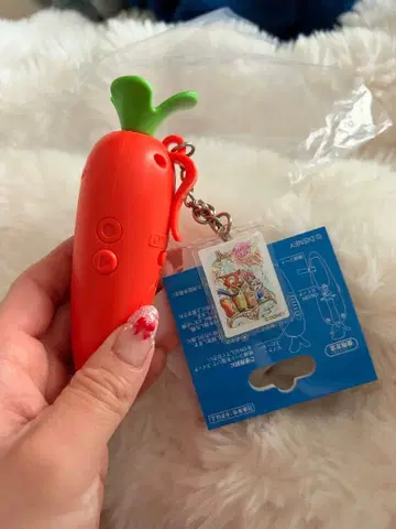 주토피아 당근 모양 음성 녹음 키링