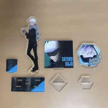 주술회전 고죠 사토루 아크릴 스탠드 3개 세트