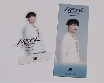 SEVENTEEN BUNKASAI in 오사카