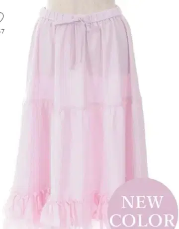 axes femme kawaii 미디 프릴 페치 스커트 핑크