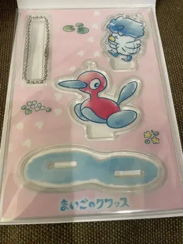 길 잃은 쿠와스 아크릴 참 컬렉션