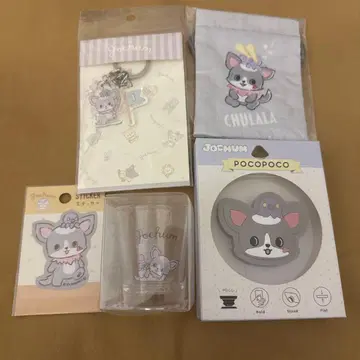 JOCHUM 츄라라 굿즈 세트