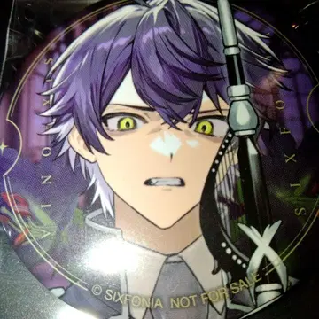 시쿠포니 이루마 CD 특전 캔뱃지 1점