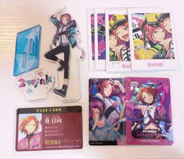 앙스타 2wink 세트