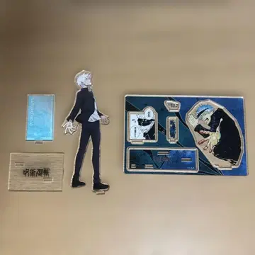 주술회전 고죠 사토루 아크릴 스탠드 한정판 2개 세트