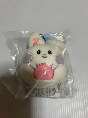 zerobaseone Zeroni 페이스 키링 유니니(미개봉)